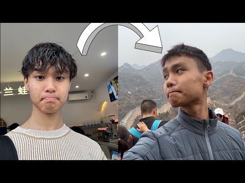 Видео: аялж буй 16 тай хүү