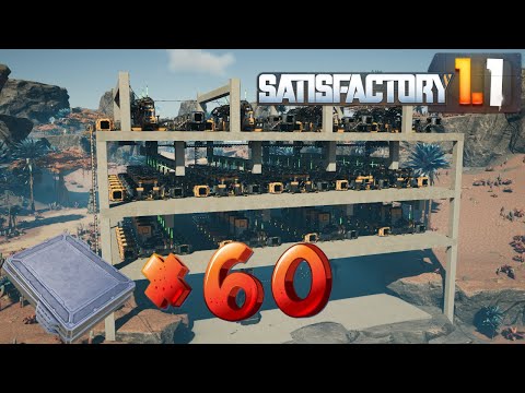 Видео: Завод усиленных железных пластин. 11 серия. Прохождение Satisfactory