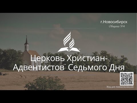 Видео: 2024-09-28 Андриянов М. - "Польза для спасения от познания Бога"