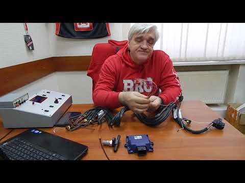 Видео: GFI. Установка, настройка, эксплуатация. Часть 2: Проводка