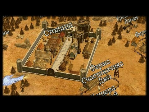 Видео: Game of Wycc. НОВЫЕ ПРАВИЛА 7 и Блинная болезнь