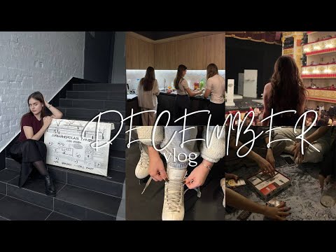 Видео: влог | учеба в СПБГАСУ, подача, просмотр по рисунку, новоселье, каток и Александринский театр