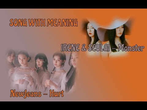 Видео: Реакция на Irene & Seulgi - Monster, NewJeans - Hurt | Реакция на русском языке | Песни со смыслом