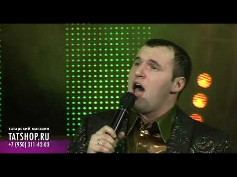 Видео: Ильдар Ахметов «Гомер генә — бер бөртек» (И.Әһмәтов)