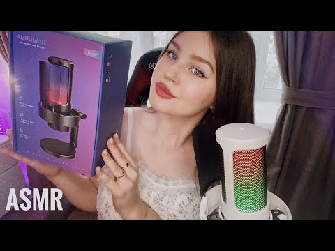 Видео: АСМР распаковка и тест микрофона FIFINE AmpliGame A8 🤍 ASMR whispered