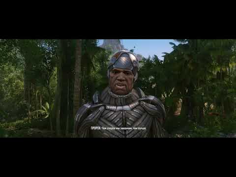 Видео: Crysis remastered#2. Восстановлении реликвиии