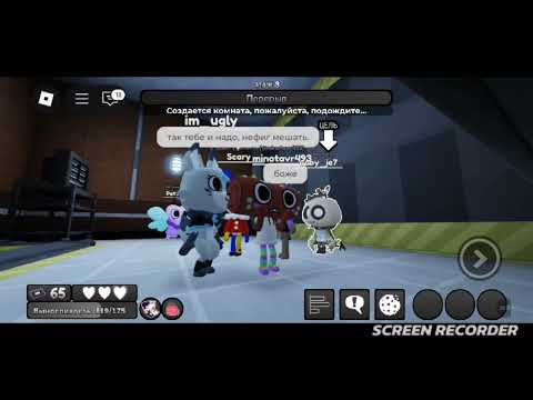 Видео: 2 ноября 2025 г.