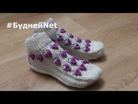 Видео: ВАУ !!! КРАСИВЫЕ Носочки следки "Фантазийные цветы" двумя спицами без шва. Уроки вязания бесплатно!