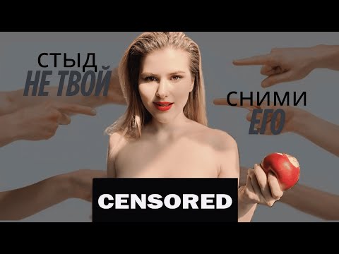 Видео: Твоя проявленность никого не убьёт. Как разрешить себе быть?