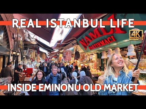 Видео: Стамбул Турция 4K | Экскурсия по базару Эминёню – уличная еда и жизнь на местном рынке
