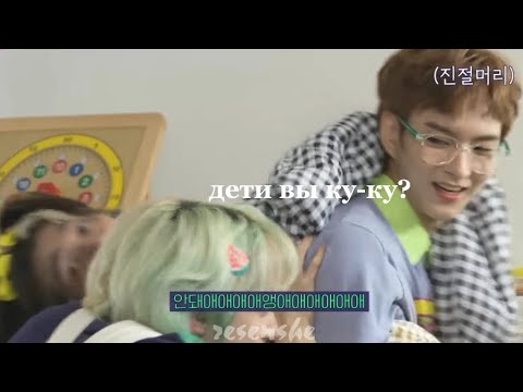 Видео: xdinary heroes стали детьми