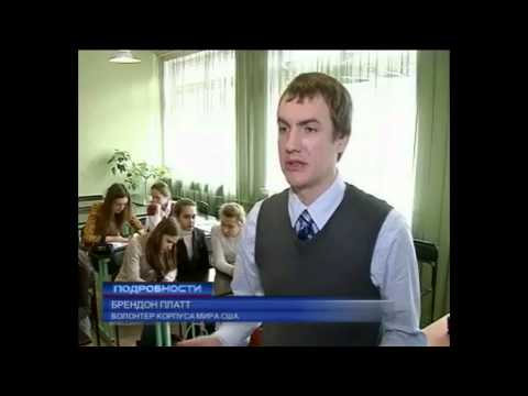 Видео: Вольногорск