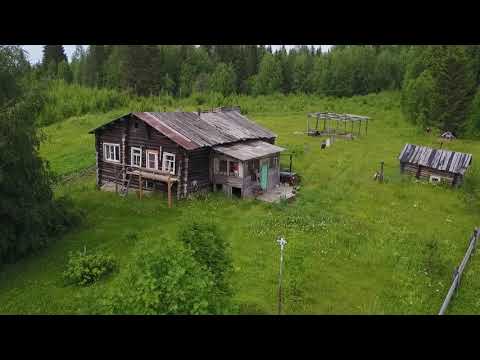 Видео: Заброшенная деревня ЮДОР.Усть-Куломский район Республики Коми