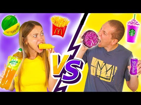 Видео: 24 ЧАСА ОДНОГО ЦВЕТА ! ЖЕЛТАЯ ЕДА ПРОТИВ ФИОЛЕТОВОЙ ЕДЫ