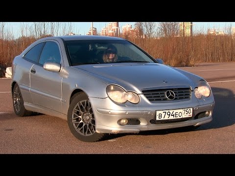 Видео: Mercedes-Benz W203 Sport Coupe - Б/У-тест с Алексеем via ATDrive