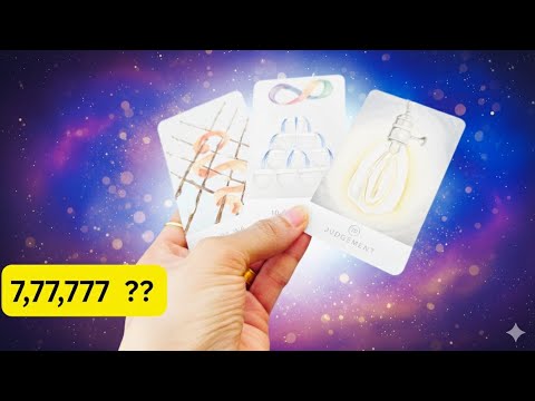 Видео: ЕСЛИ ВЫ ВИДИТЕ 7, 77, 777, ЭТО ВАШ ЗНАК 🐰 ОНО НАЙДЕТ ВАС ДО КОНЦА НОЯБРЯ🐴