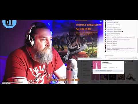 Видео: Реакция на Yung Trappa & MORGENSHTERN - Розовое Вино 2 (ПРЕМЬЕРА) | Батя Тестит
