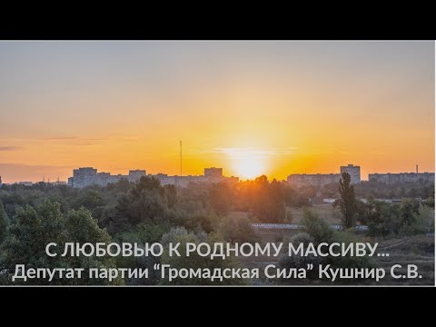 Видео: Правдивый ролик о Фрунзенском...