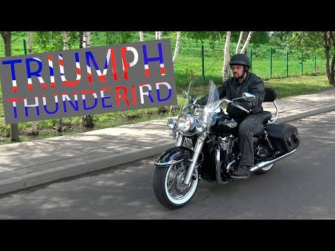 Видео: Обзор Triumph Thunderbird LT #МОТОЗОНА №28