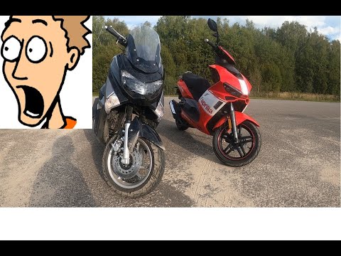 Видео: МЫ БЫЛИ В ШОКЕ! Quantum 200 vs Regulmoto Formula 125. Кто быстрее?#17