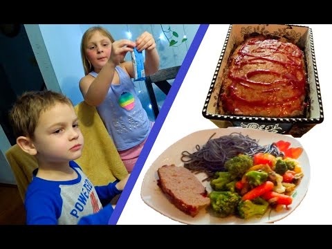 Видео: Готовим американский ужин Мясная Буханки MEATLOAF и Жареные овощи /  Грипп в Америке, все болеют!