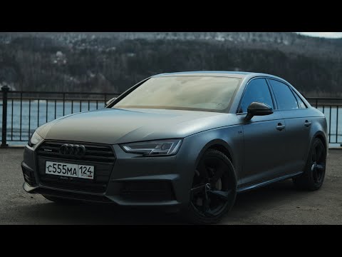 Видео: ТУРБО-АУДИ — AUDI A4 S-LINE