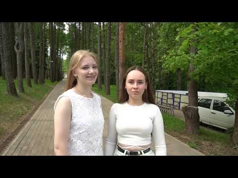 Видео: СОШ №2  г  Вязники  Выпуск 2023