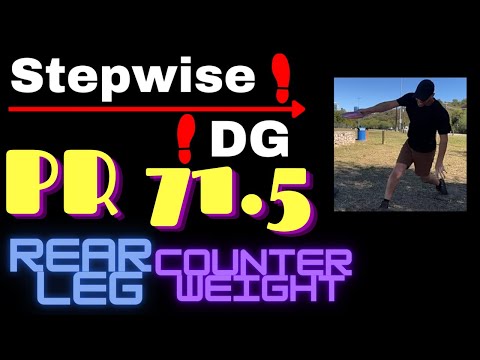 Видео: Рассматривая пошаговый PR