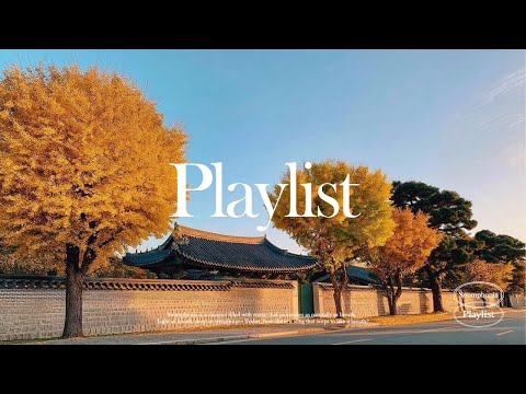 Видео: [Cafe] Включил случайно и кайфуешь: трендовый поп-плейлист 🍂