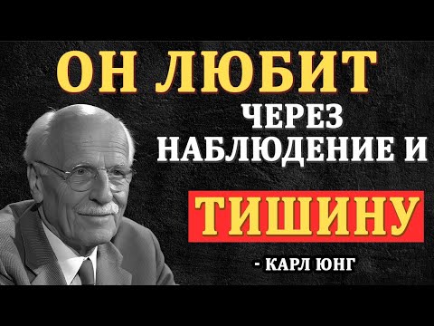 Видео: “Как влюбляется мужчина и почему это не так, как у женщин. Как понять, что он действительно влюблён”
