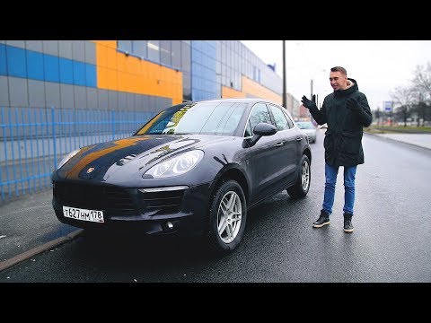 Видео: ПРОДАЛ ПОРШЕ / Есть идея лучше!