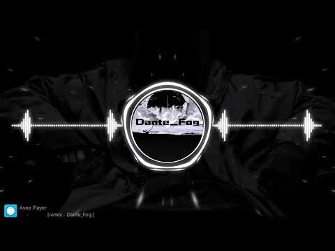 Видео: УННВ - Старые раны [remix - Dante_Fog]