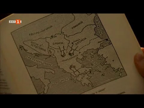 Видео: Историята от двете страни - "В кадър" – 04.03.2021 по БНТ