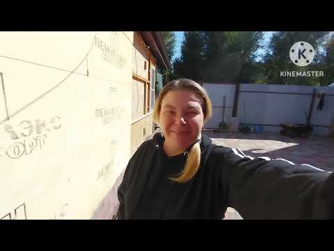 Видео: Поставили батарею /куда дели деньги/саженцы/ покупки с получки/покрасилась