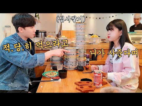 Видео: Мой друг купил мне суши, поэтому я поел его, и он сказал мне прекратить есть😥