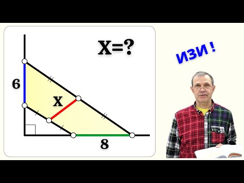 Видео: ДВА РЕШЕНИЯ СУПЕР-ЗАДАЧИ! Какое твое?