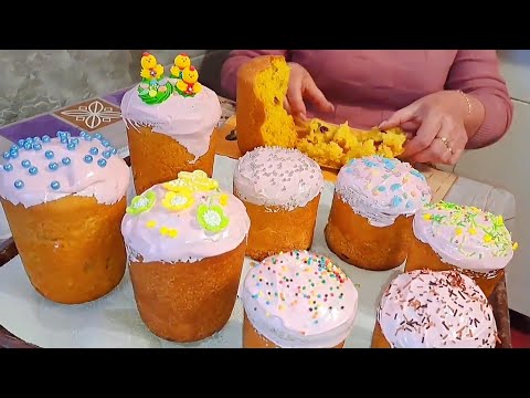 Видео: ПАСХА! Паска , которую делаем в ночь 🌙