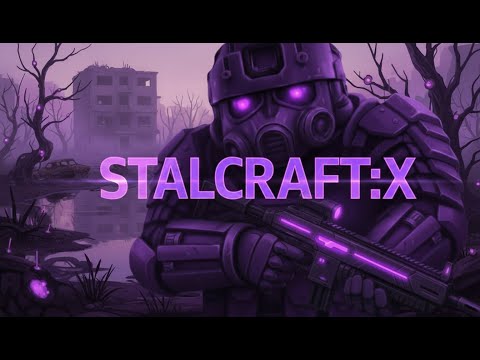 Видео: НАШЕЛ ИСКЛЮЧИТЕЛЬНЫЙ ОСКОЛОК НА КУЗНЕ-11 | ВЫБРОСЫ И ПВП STALCRAFT:X