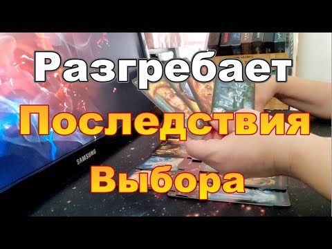 Видео: 🔥💌Я Хочу Сказать Тебе❗Его Сообщение Тебе Сегодня❓❗ Dora #tarot