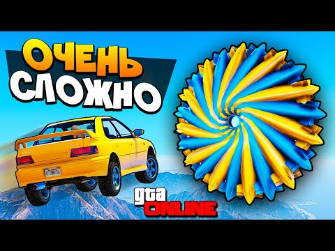Видео: УГНАЛ НОВУЮ ТАЧКУ ДЛЯ АЗИАТСКИХ ДЫРОЧЕК СКВОЗЬ ДИРИЖАБЛИ! БИТВА ЗА 1ое МЕСТО В GTA 5 ONLINE