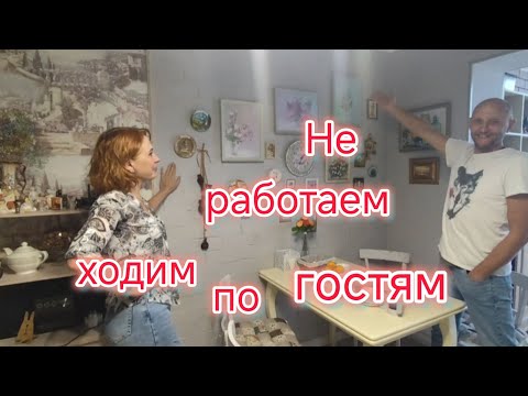 Видео: Вся ПРАВДА о РАБОТЕ на юге/В гостях у Ейской художницы, Чижова Олеси Кищенко/Покупки на 1600