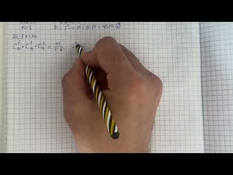 Видео: 24.4, 24.5, 24.6, 24.7, 24.8 есептер 10 сынып Алгебра