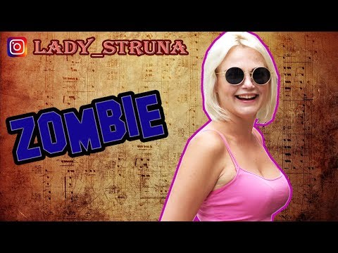Видео: Кавер цимбалы Cranberries - Zombie dulcimer cover от Самохиной Евгении Lady Struna