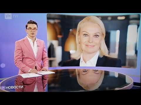 Видео: 🇫🇮Новости из Финляндии на русском языке 1.11.2025. Куда пристроить тысячи безработных начальников? 