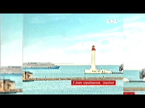 Видео: Реклама + Анонси - 1+1 [26.08.2011]