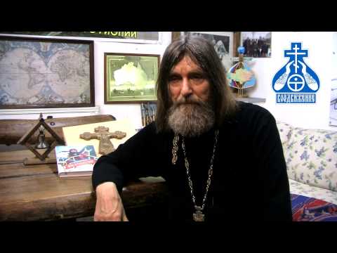 Видео: СВЯЩЕННИК ФЕДОР КОНЮХОВ - Беседа в кельи (полное видео)