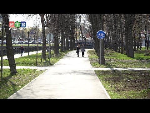 Видео: Для кого в Иванове велодорожки?
