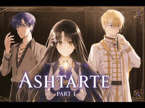 Видео: АШТАРТ - ОЗВУЧКА МАНХВЫ - 1 СЕЗОН