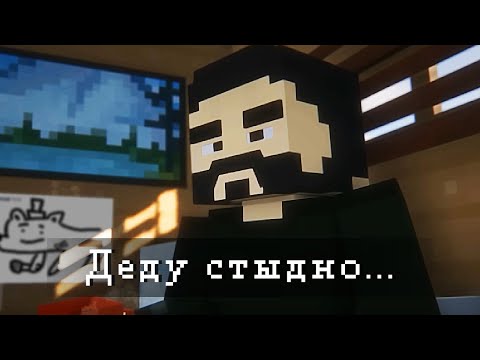 Видео: НЕ ХОДИ ТУДА, ХОДИ ТУДА! 😐