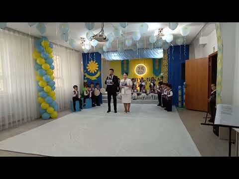 Видео: 24 октября 2025 г.